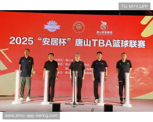 篮球联赛加强基层赛事承办方能力提升与支持,承办篮球赛事接待方案 篮球联赛加强基层赛事承办方能力提升与支持,承办篮球赛事接待方案